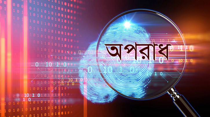 পূর্বাচলের লেকে পলিথিনে মোড়ানো যুবকের ৭ টুকরো লাশ