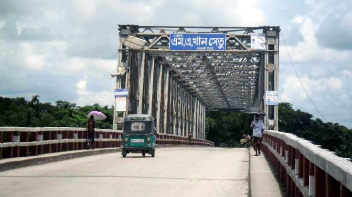 লামাকাজী সেতু: অর্ধেক মূল্যে ইজারার সুপারিশ, নেপথ্যে কী