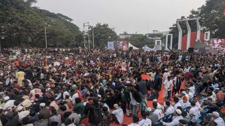 ১৫ জানুয়ারির মধ্যে জুলাই ঘোষণাপত্র দেওয়ার দাবি সমাবেশে