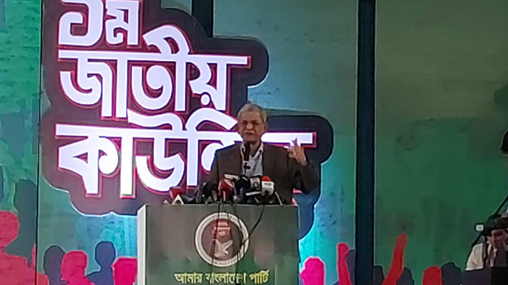 কিছু মানুষ ঐক্যে ফাটল ধরানোর চেষ্টা করছে: মির্জা ফখরুল