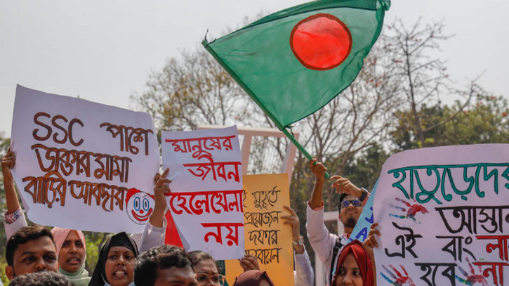 রায়ে স্বস্তি, কর্মসূচি প্রত্যাহার চিকিৎসকদের