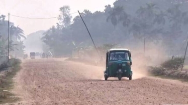 কিশোরগঞ্জে ৭৩১ কোটি টাকার বাইপাস প্রকল্প বন্ধ, হাওরবাসীর দুর্ভোগ