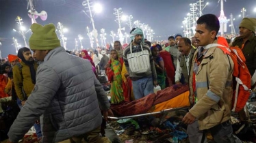 ভারতে মহা কুম্ভমেলায় পদদলনের ঘটনায় নিহত অন্তত ৭