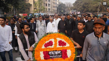 একুশে ফেব্রুয়ারি আমাদের লড়াই করতে উদ্বুদ্ধ করেছে: বিএনপি