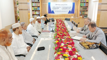 রাশিয়ার রাষ্ট্রদূতের সঙ্গে জামায়াত আমিরের সৌজন্য সাক্ষাৎ