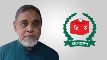 আওয়ামী লীগ ভোট করতে পারবে? তফসিল পর্যন্ত অপেক্ষায় রাখলেন সিইসি