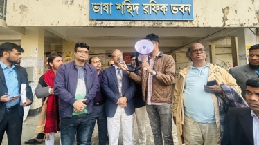 দ্বিতীয় ক্যাম্পাসের জটিলতা নিরসন তিনদিনের মধ্যে: জবি উপাচার্য