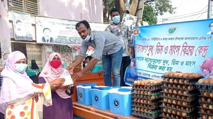 সুলভ মূল্যে প্রতিদিন কোটি টাকার দুধ-ডিম-মাংস বিক্রি