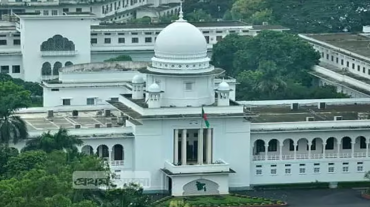 মুহাম্মদ ইউনূসসহ সাতজনের আপিলের রায় ঘোষণা ২৩ এপ্রিল