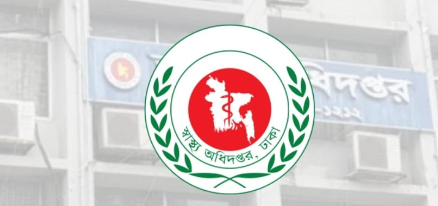 একদিনে ডেঙ্গুতে ৮ জন, হাম ও উপসর্গে ৬ জনের মৃত্যু