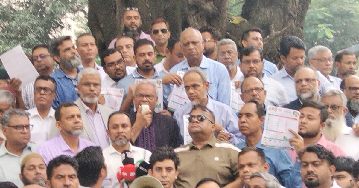 নির্বাচিত সরকারকে বিপাকে ফেলতে চায় ‘পতিত দোসররা’: রিজভী