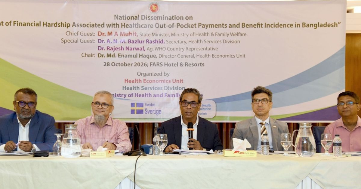 দেশের মানুষের গড় মাসিক স্বাস্থ্য ব্যয় তিনগুণ বেড়েছে