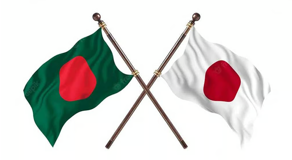বাংলাদেশে ৬৩৬ কোটি ডলার বিনিয়োগের ব্যবস্থা করবে জাপান: নিক্কেই