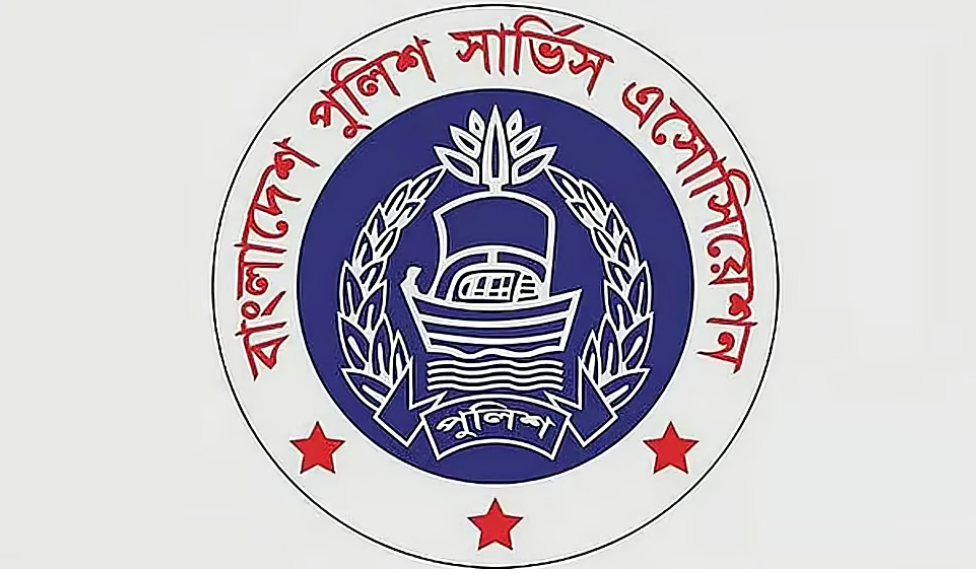 আইজিপির বক্তব্য ‘সময়োপযোগী আহ্বান’: পুলিশ সার্ভিস অ্যাসোসিয়েশন