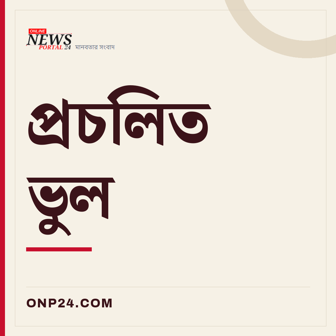 যাকাত ফরয হওয়ার জন্য কি অর্জিত সকল সম্পদের উপরই পৃথকভাবে বছর অতিক্রান্ত হতে হয়?