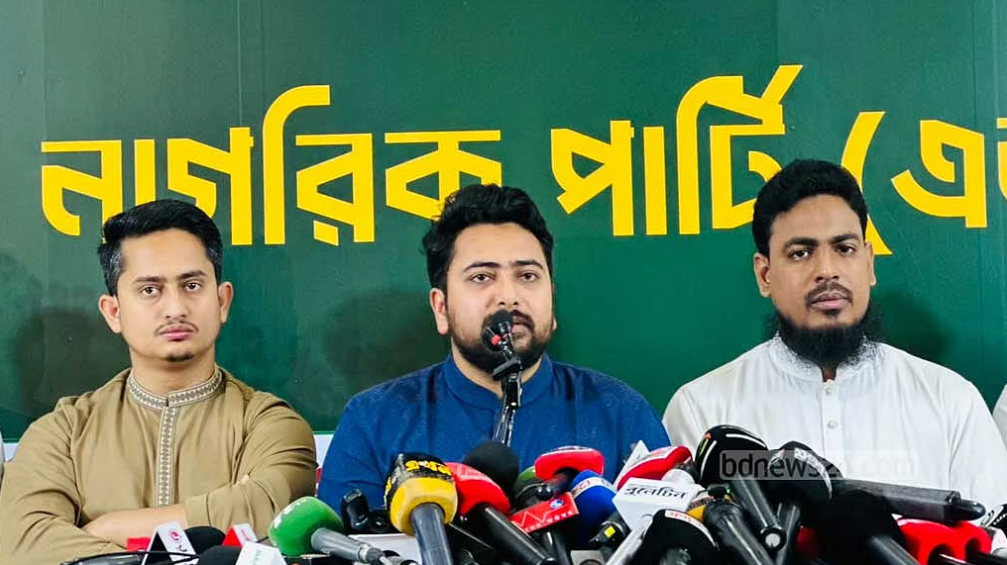 সালাহউদ্দিনকে দায়িত্বে রেখে আইনশৃঙ্খলা ঠিক করা ‘সম্ভব নয়’: নাহিদ ইসলাম