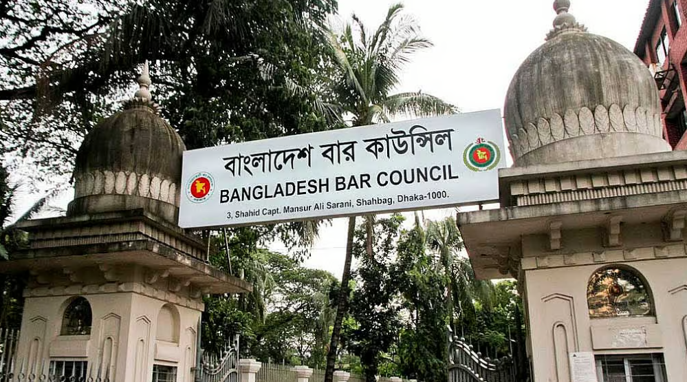 বয়স ৩৫ পেরিয়ে গেলে আইনজীবী হওয়ার সুযোগ বন্ধ হচ্ছে