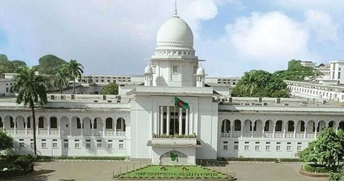 বাবা হত্যায় মৃত্যুদণ্ডপ্রাপ্ত ছেলে হাইকোর্টে খালাস