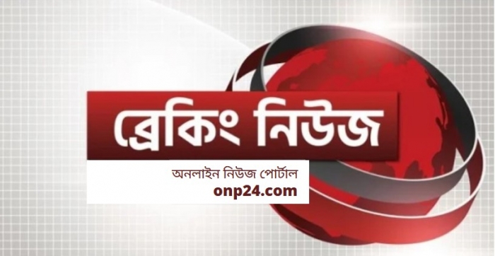 ৫ এপ্রিল থেকে এক সপ্তাহের জন্য লকডাউন