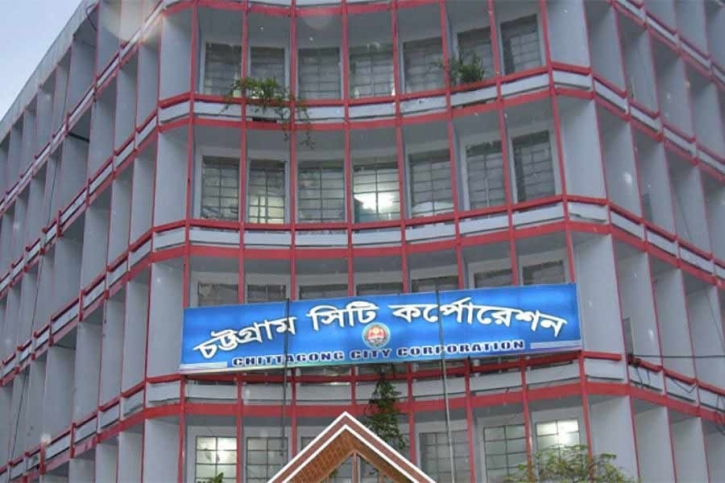 মশা নিয়ে বিড়ম্বনায় চট্টগ্রামের মেয়র