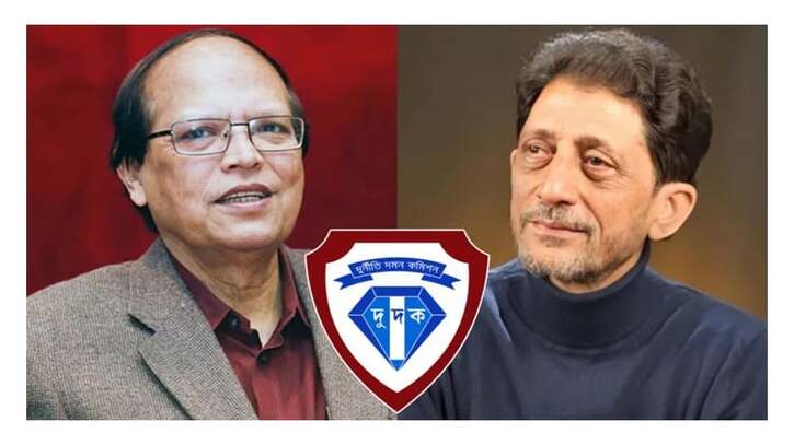 আতিউর-বারাকাতসহ ২৬ জনের বিরুদ্ধে দুদকের চার্জশিট