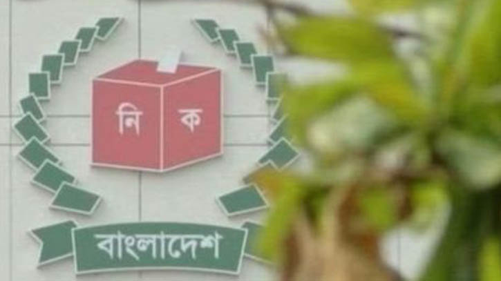 ২ লাখ ইভিএম কেনার প্রকল্প অনুমোদন