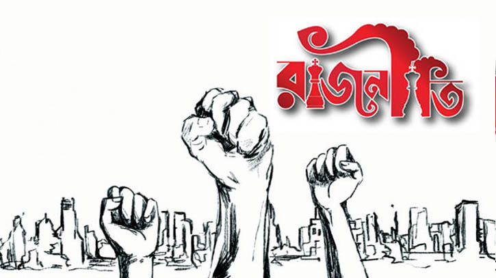 বিএনপির আন্দোলনের প্লাটফর্মে ষড়যন্ত্র দেখছেন কাদের