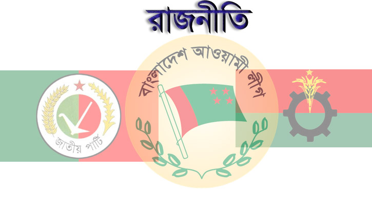 ক্ষমতায় যেতে বিএনপি চোরাগলি খুঁজছে: কাদের