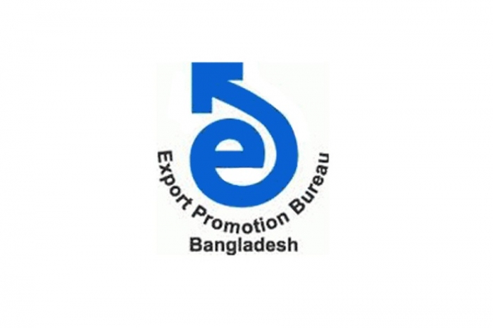 মে মাসে রফতানি করে আয় ১৪৬ কোটি ডলার