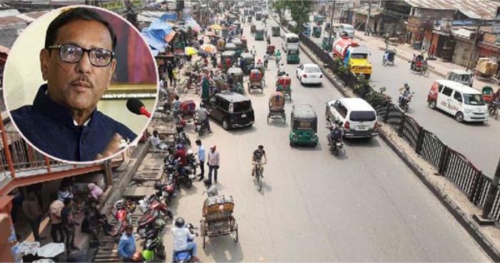 সরকার` গণপরিবহন চালু করার চিন্তা করছে