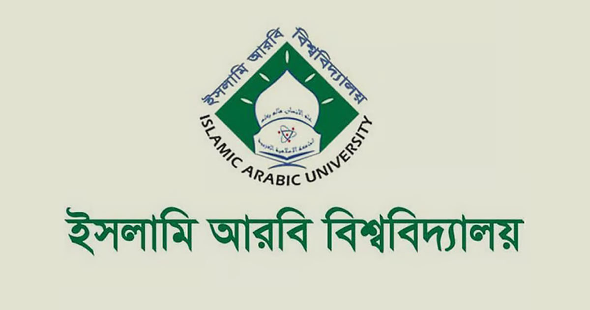 ফাজিল ও কামিল মাদ্রাসার সব ধরনের নিয়োগ বন্ধের নির্দেশ