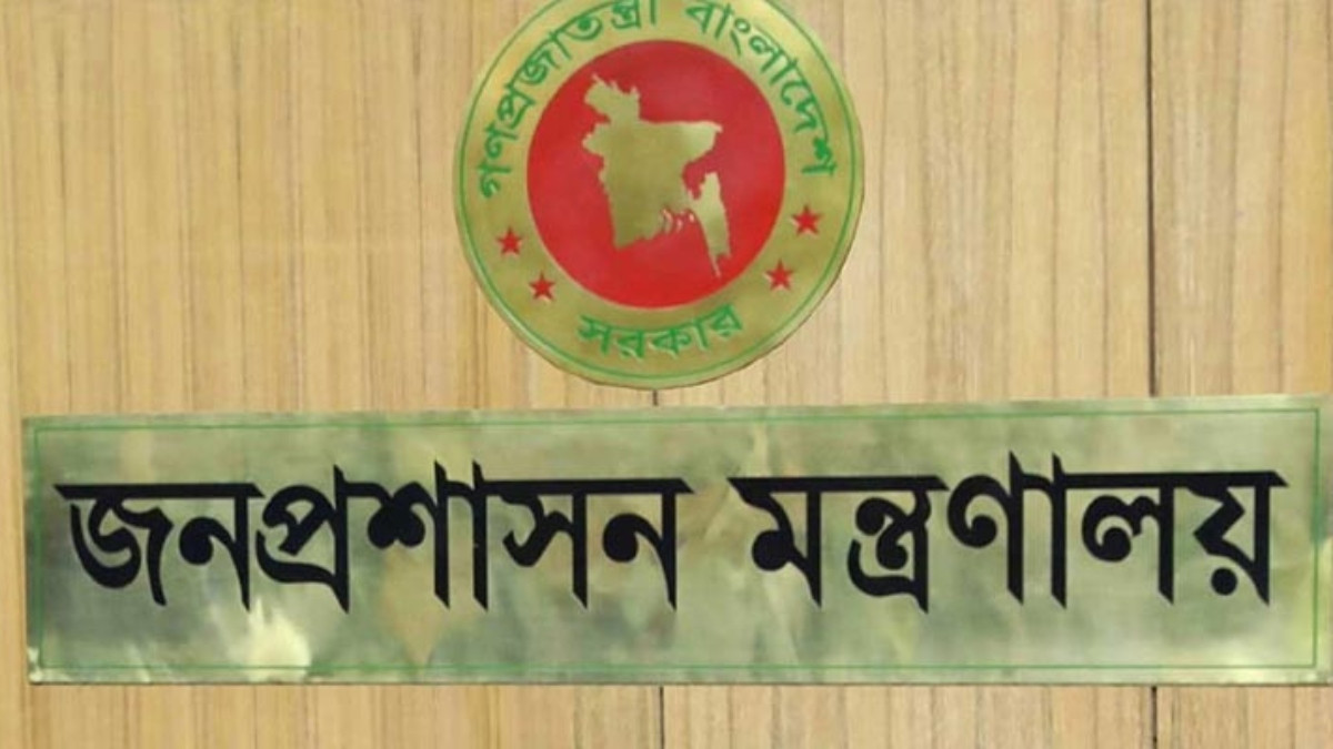 পূজায় কারা পাচ্ছেন ৫ দিনের ছুটি, প্রজ্ঞাপন জারি